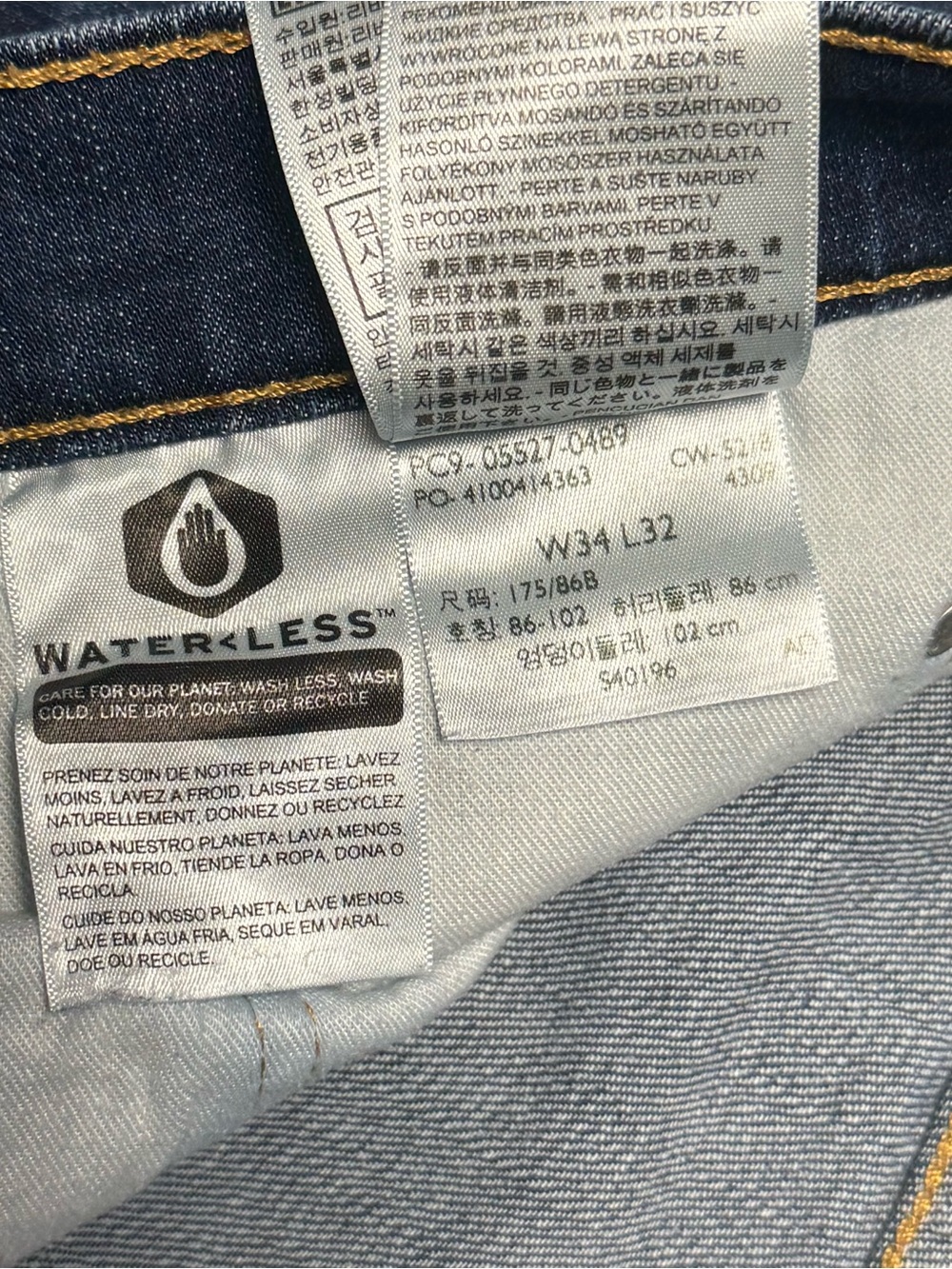 Men’s Levi’s 527 Dark Wash Boot Cut Size 34x32 - Picture 7 of 8